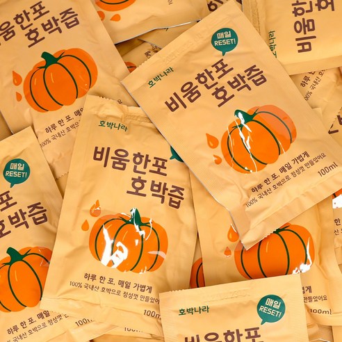 호박나라 100% 국산 비움한포 호박즙, 30개, 100ml