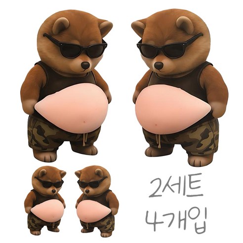 치프몰 말랑 뱃살 문콕방지 입체 스티커, 2세트, 5번 강아지