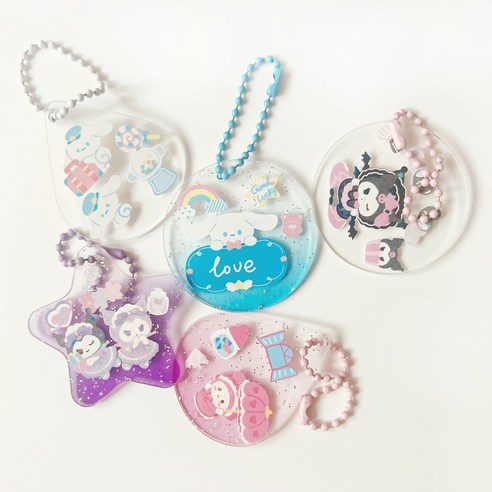 나만의 개성을 담아 세상을 물들이다 키링만들기