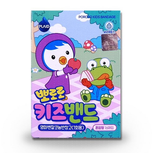 뽀로로 키즈밴드 혼합형, 20개입, 1개