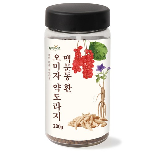 동의한재 오미자 약도라지 맥문동환 200g, 1개 실사용 후기 | 효과 있을까? - 상품 이미지 1
