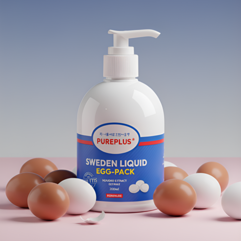 [특가전]퓨어플러스 스웨덴 리퀴드 에그팩 300ml 클렌징폼 팩겸용 액상비누 이미지 2
