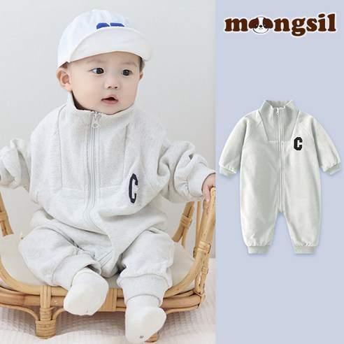 아이 옷 입히기 고민 끝 간편함과 편안함을 한번에