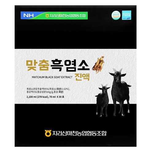 농협 더 진한 엑기스 흑염소 진액 30p, 2.1L, 2개