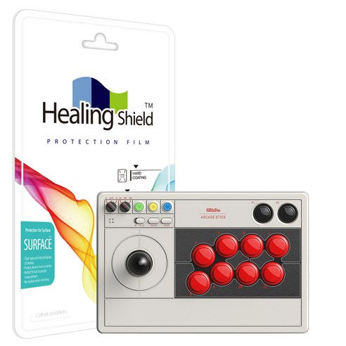 8BitDo V3 아케이드 스틱 무광 외부보호필름 세트 - 주변기기 | 쿠팡