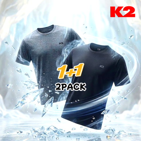 [국내매장판] K2 케이투 1+1 아이스 냉감 기능성 시원한 2PACK 쿨링 반팔티