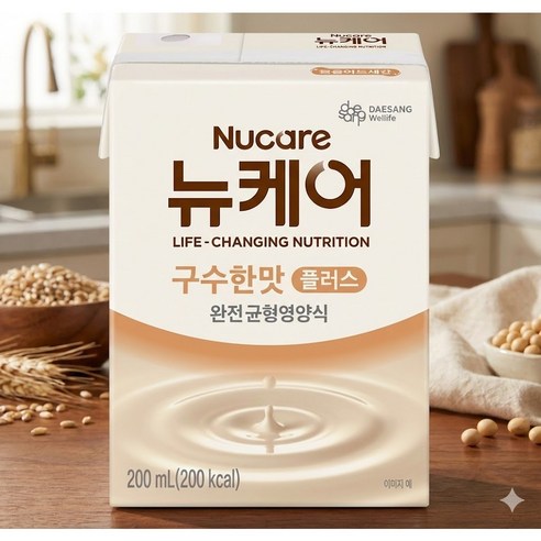 뉴 케어 구수한맛 플러스 코스트코 200ml, 24개 솔직 후기 | 실사용자 리뷰 분석 - 상품 이미지 1