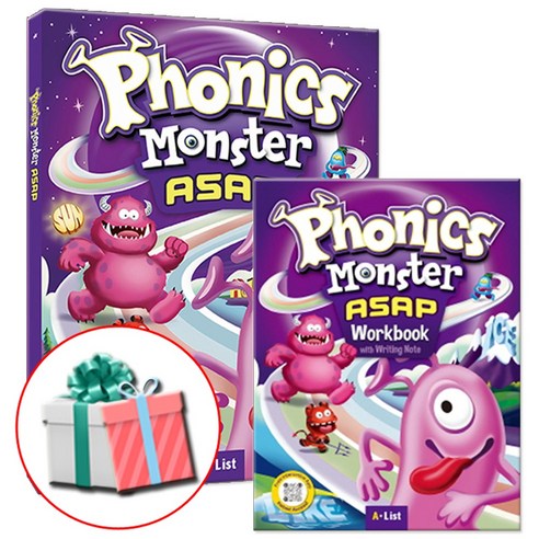 파닉스 몬스터 Phonics Monster ASAP 교재 + 워크북 세트