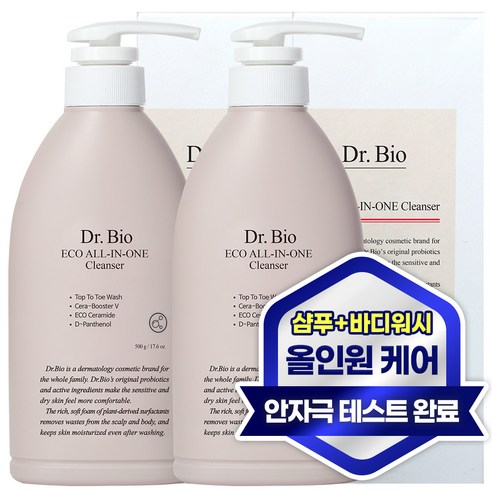 닥터바이오 에코 올인원 클렌저, 500g, 2개