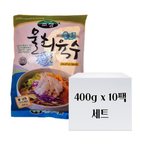 여름철 입맛 없을 때 고민 해결사 초정물회육수