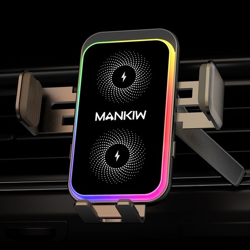 Mankiw맨큐 차량용 고속 무선충전기 15W LED 라이트 송풍구형 거치대 이미지 3