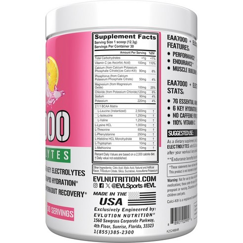EVLUTIONNUTRITION EAA7000 + 전해질 핑크 레모네이드... 맛있게 먹은 솔직 후기 - 상품 이미지 3