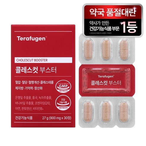 테라퓨젠 콜레스컷 부스터, 1박스, 30정
