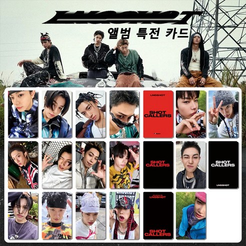 Long Shot 롱샷남돌 권오율 포토카드 굿즈 아이돌포카 박재범 JL-1688-101708-4995300, 블랙, 풀세트(4개)