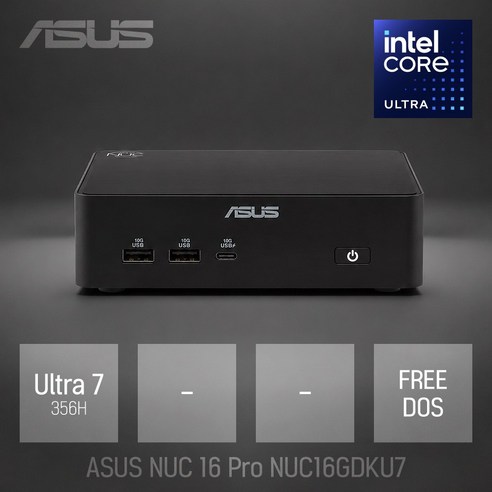 ASUS NUC 16 Pro NUC16GDKU7 [베어본] / 업무용 사무용 인강용 비즈니스용 고성능 미니PC, 16GB
