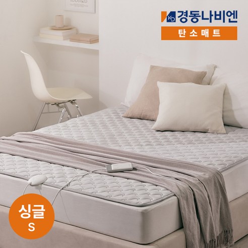 경동나비엔 온열매트로 따뜻하고 안전한 겨울을!