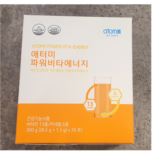 애터미 파워비타에너지, 10g, 1박스