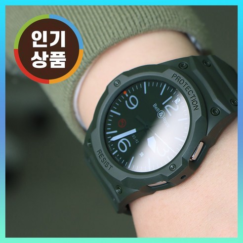 갤럭시 워치7 6 5 4 일체형 스트랩 풀커버 러기드, 아미그린, 1개