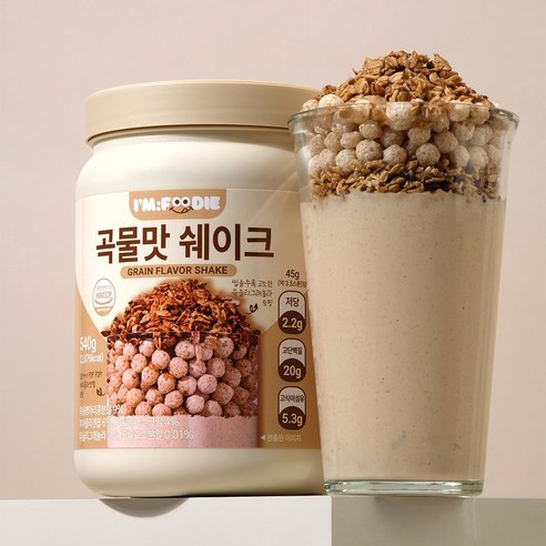 아임푸디 맛있는 곡물맛 단백질 쉐이크 고단백 저당 프로틴 단백질보충제 5... 솔직 후기 | 실사용자 리뷰 분석 - 상품 이미지 3