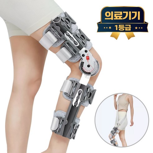 라이프엠디 의료용 무릎 보조기 KA2 길이 조절 무릅 각도 조절 지지대 슬개건 십자인대 보호대 전방십자인대 의료기기, Free, 그레이, 1개