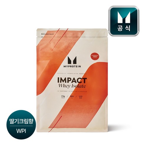 마이프로틴 임팩트 웨이 아이솔레이트 딸기크림향 WPI 포대유청 분리유청 ... 운동러 솔직 후기 | 실사용 리뷰 - 상품 이미지 2