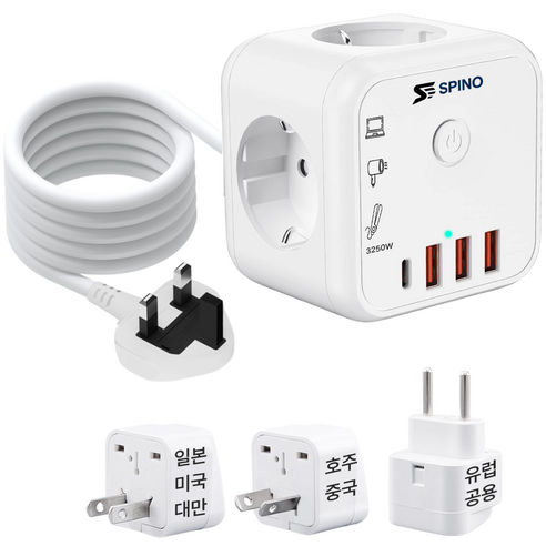 스피노 고용량 3250W 일본 돼지코 변환기 해외 여행용 멀티 어댑터 멀티탭 2M, 1개, 화이트