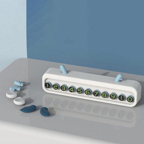 다퍼남 판타토1 동물 모양 주차번호판 DPN-PANTATO1 이미지 3