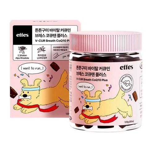 엣츠 튼튼구미 강아지 기관지 심장 영양제, 1개, 호흡기/기관지, 80정