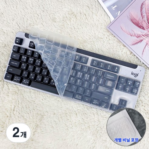 로지텍 K835 K855 TKL 전용 키스킨 키보드덮개 커버, 2개, 투명