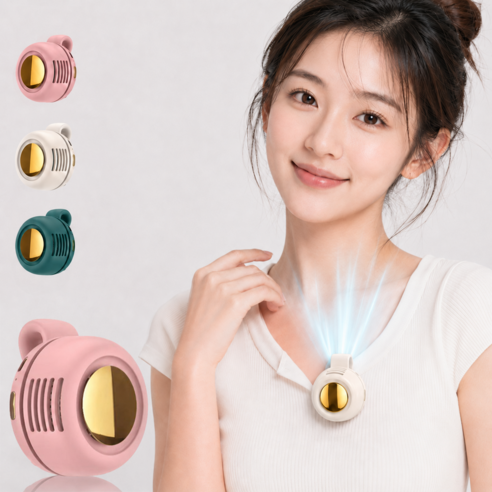 2026년 업그레이드 Darlisex 휴대용 선풍기 클립 선풍기 무소음 미니 무날개 선풍기 3단 풍속 + 360도, 분홍색, USB