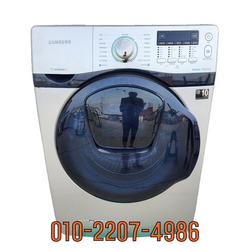 버블 애드워시 중고세탁기 드럼형 17KG WD17J7810KS