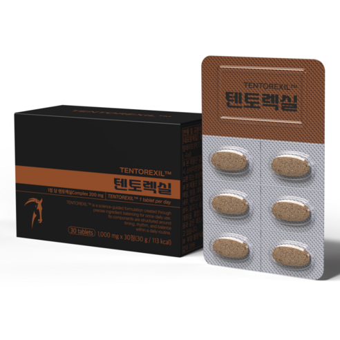 텐토렉실 TENTOREXIL 남성활력영양제, 1박스, 30정