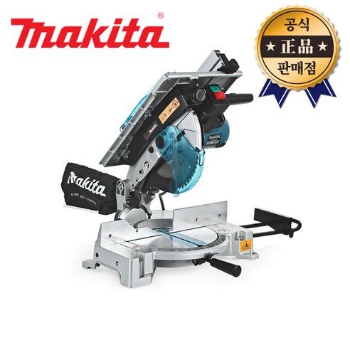 마끼다 각도절단기 LH1040F 254mm 날포함 테이블원형톱 테이블쏘 목재 가공, 10cm, 마끼다 각도절단기 LH1040F 254mm 날포함 테이