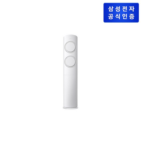 삼성 에어컨 AI Q9000 에어컨 스탠드 [AF60F17D11GT] (17형), 단일속성