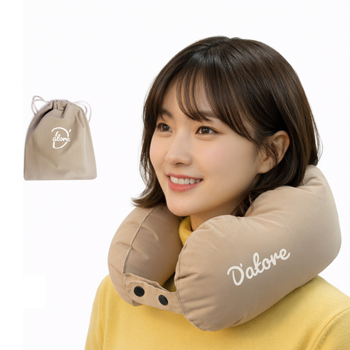 다또르 기내용 목베개 에어 [1+1]
