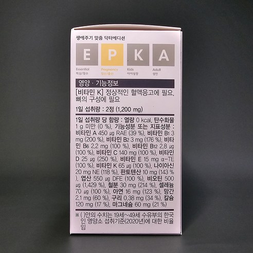 닥터에디션 맘스3 이미지 3