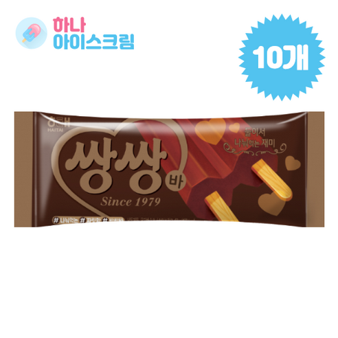 해태 쌍쌍바, 67ml, 10개 - 막대 아이스크림 | 쿠팡