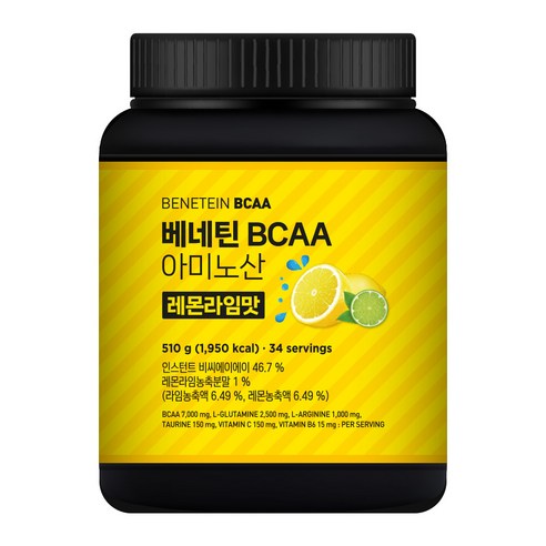 베네틴 BCAA 7000 필수 아미노산 보충제 레몬라임맛, 1개, 510g 1개, 510g