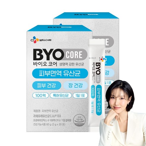 BYO 코어 피부면역 유산균 30p 60g, 2개 솔직 후기 | 실사용자 리뷰 분석 - 상품 이미지 1