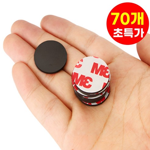 호아인터 원형 자석 스티커 붙이는자석 25mm x 2mm, 블랙, 70개
