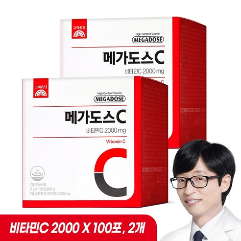 고려은단 메가도스C 비타민C 2000mg 2g, 200개 맛있게 먹은 솔직 후기 썸네일