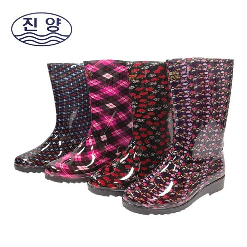 진양 칼라 여자 장화 여성장화 꽃장화 다용도장화 작업장화