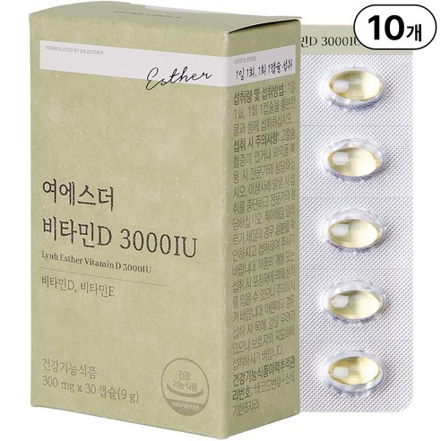 본사직영 여에스더 비타민D 3000 IU 비타민디 국민영양 프로젝트 30... 솔직 후기 | 실사용자 리뷰 분석 썸네일