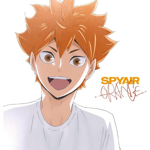 Orange — 스파이어