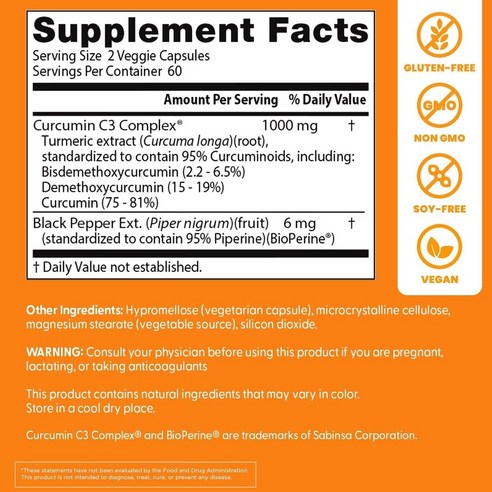 닥터스베스트 커큐민 피토좀 1000mg 베지 캡 60정, 1개 이미지 2