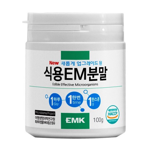 [이엠팜] 식용EM분말 - 식용이엠 먹는EM이엠 장내미생물 장내세균 마이... 맛있게 먹은 솔직 후기 - 상품 이미지 1