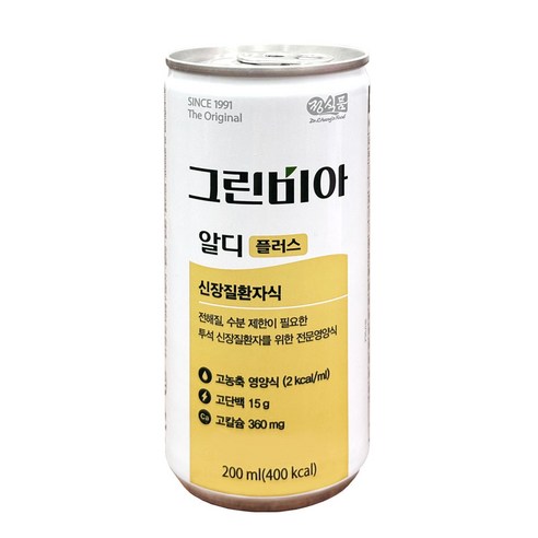 투석환자용 정식품 그린비아 알디플러스 안심케어 세트 솔직 후기 | 실사용자 리뷰 분석 - 상품 이미지 3