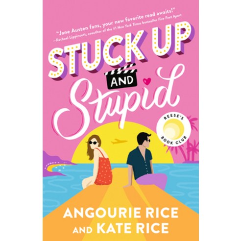 (영문도서)Stuck Up and Stupid Paperback, Candlewick Press (MA), English, 9781536251210