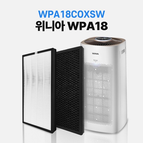 위니아 WPA18C 공기청정기 호환 필터 에어퓨리 H13, 1개, 헤파+탈취 세트