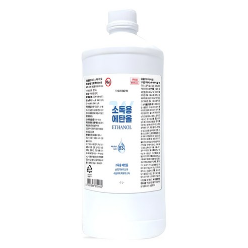 더블유제약 소독용 에탄올 1L, 1개 실사용 후기 | 효과 있을까? - 상품 이미지 1
